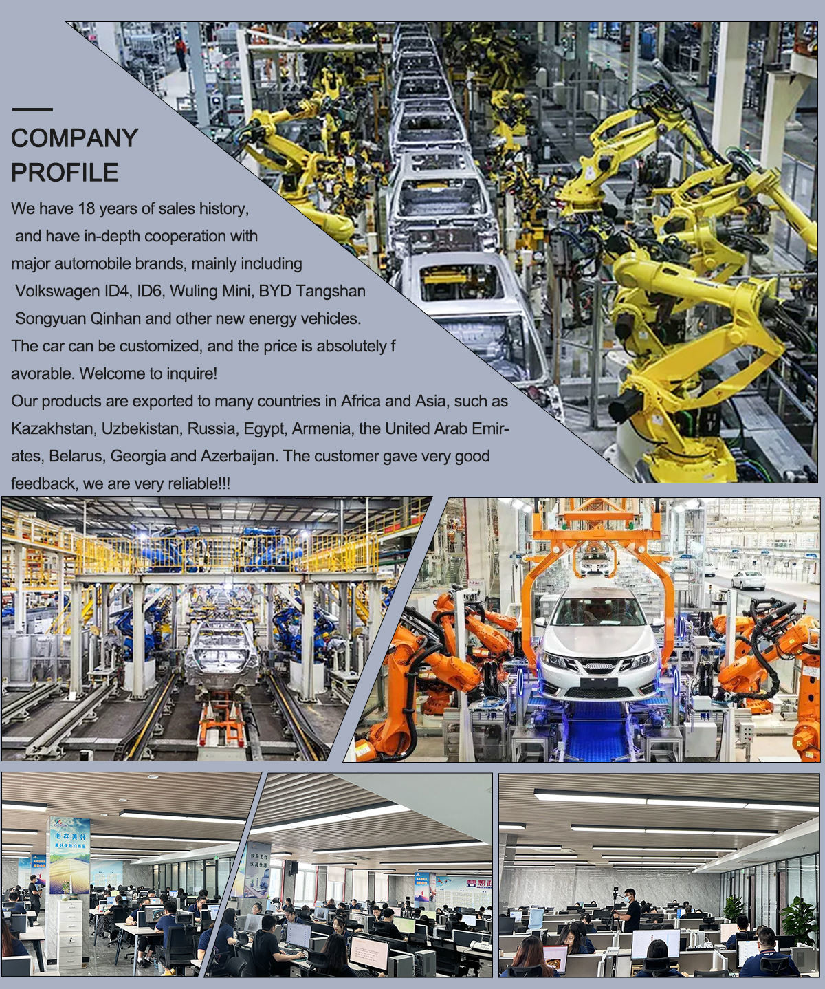 Chiny HUNAN DECOMLLC SUPPLY CHAIN CO., LTD. profil firmy