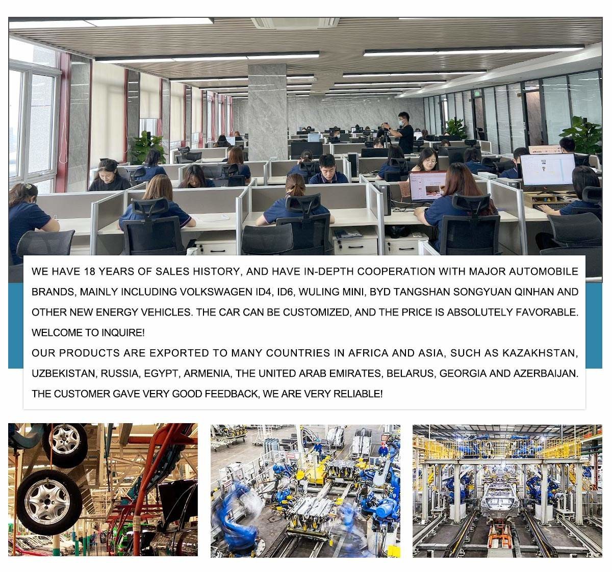 Chiny HUNAN DECOMLLC SUPPLY CHAIN CO., LTD. profil firmy