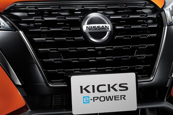 Nissan Kicks e-Power 2023 5-osobowy crossover 8 dostępnych kolorów, kickover Niro, Forester, Vitara i Kadjar.,