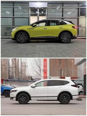 0,67 h Szybkie ładowanie samochodu elektrycznego Daleki zasięg 425 km VW ID 4X Nowa energia