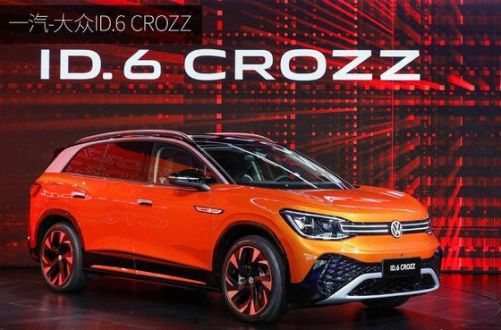 VW ID 6X Pure Electric Cars SUV 160 km/h 5 drzwi 7 miejsc 180 KM Przebieg 460 km
