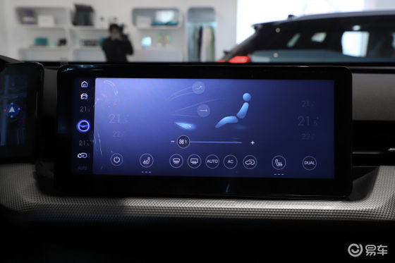 403 km dalekiego zasięgu czysto elektryczne samochody AIWAYS U5 z prędkością 160 km/h