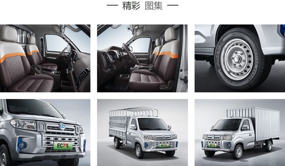 Ruichi EC71 Elektryczne pojazdy użytkowe Mini 4x4 Pickup 255 km CLTC