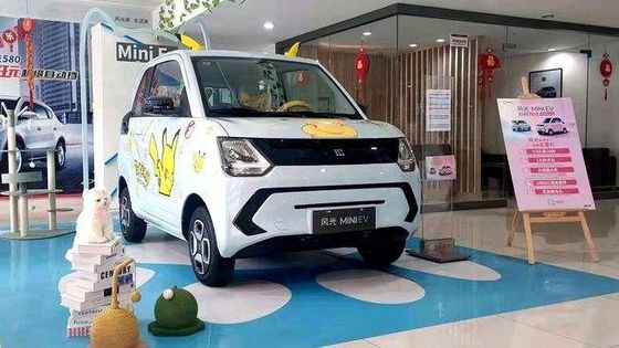Dongfeng FENGON Mini samochody elektryczne 3 drzwi 4 miejsca 100 km / h Elektryczny samochód SUV