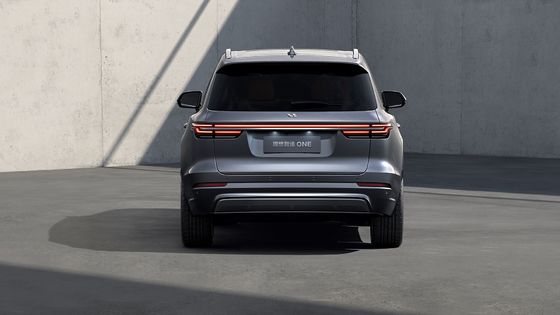 220 km/h Hybrydowy SUV typu plug-in Zasięg 700 km Cztery ekrany Sześcioosobowy samochód elektryczny