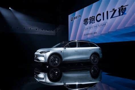 Automotive High Speed ​​Electric Vehicles SUV New Energy Lingpao C11 dla dorosłych