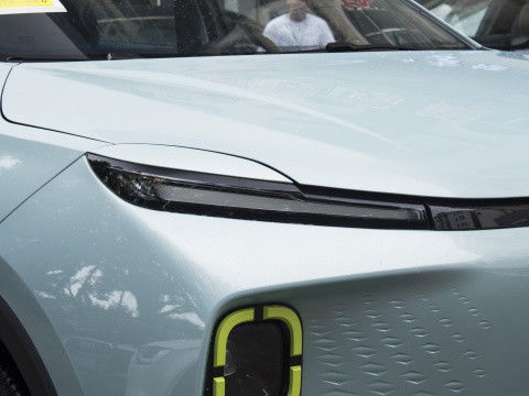 Mały SUV Ekologiczne samochody elektryczne Geometria Geely E 320 km 401 km 5 drzwi 5 miejsc siedzących