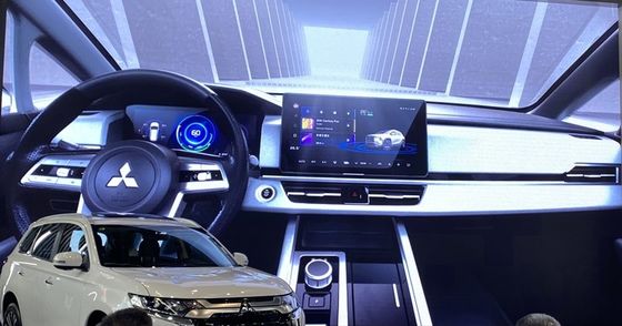 Mitsubishi Airtrek Mały SUV EV Samochód elektryczny 175 km/h Zasięg 500 km Dla dorosłych