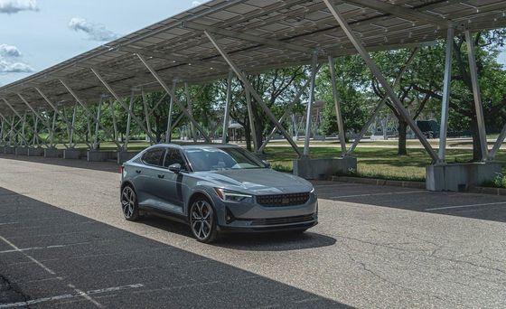 Polestar 2 duże samochody elektryczne 485 km szybkie ładowanie SUV 4-osobowe samochody 160 km/h