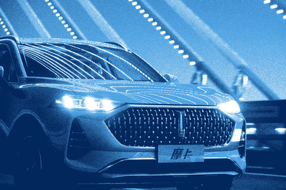 Samochód elektryczny GreatWall Wey Moka PHEV 157 kW Max Power EV Pojazd elektryczny