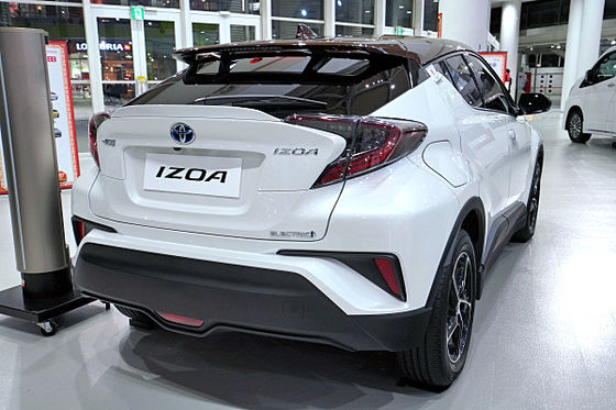 Toyota Izoa Pure Electric Cars Nedc 400 km EV Samochody SUV 54,3 kWh 150 kW 300 nm 204 KM