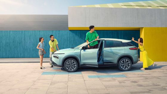 Średnie samochody elektryczne na duże odległości XIAOPENG G3i 460 km - zasięg 520 km dla dorosłych