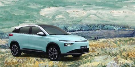 Średnie samochody elektryczne na duże odległości XIAOPENG G3i 460 km - zasięg 520 km dla dorosłych