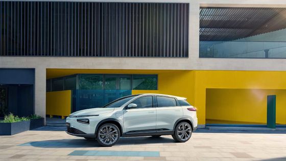 Średnie samochody elektryczne na duże odległości XIAOPENG G3i 460 km - zasięg 520 km dla dorosłych