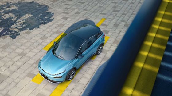 Średnie samochody elektryczne na duże odległości XIAOPENG G3i 460 km - zasięg 520 km dla dorosłych