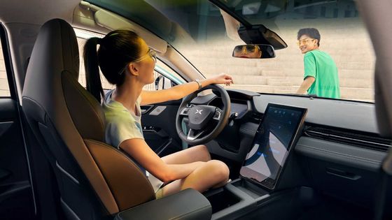 Średnie samochody elektryczne na duże odległości XIAOPENG G3i 460 km - zasięg 520 km dla dorosłych