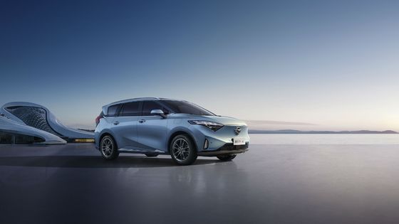 Haima 7X-E 7-miejscowy elektryczny samochód osobowy MPV High Performance Zasięg 500 km