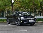 High Speed ​​Pure Electric Cars Roewe I6 MAX SUV 5-osobowy samochód 4-drzwiowy 185 km/h