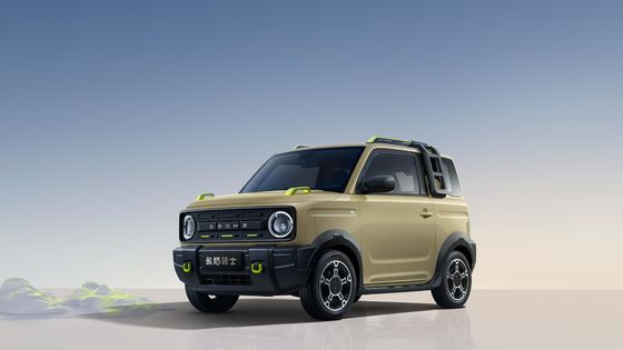 2023 Mini Elektryczny Samochód Mała Chińska Elektryczna Samochód z Bronco Twarz Na Geely Panda Knight 200km zasięg