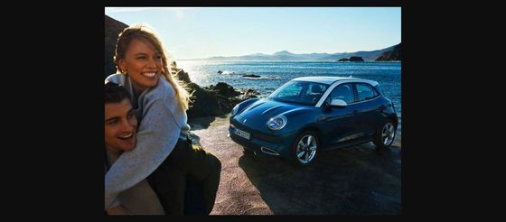 GWM?? S Ora Cat EV RHD ORA 03 500 Km Range EV W RPA 48 ~ 63kwh Pojemność baterii