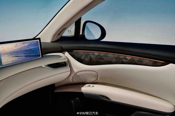 Zhiji LS6 Maksymalna moc 575kw Wszystkie samochody elektryczne z maksymalną prędkością 252 km / h