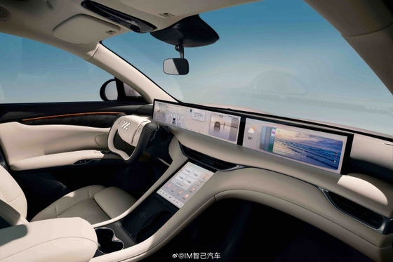 Zhiji LS6 Maksymalna moc 575kw Wszystkie samochody elektryczne z maksymalną prędkością 252 km / h