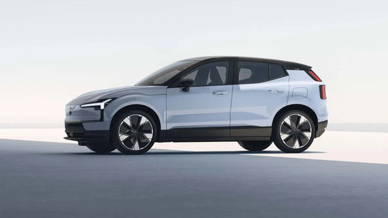 Mały Volvo Electric SUV Upmarket I Długodystansowy EV Na Volvo EX30 Running
