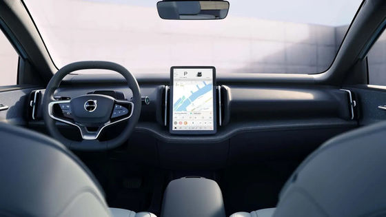 Mały Volvo Electric SUV Upmarket I Długodystansowy EV Na Volvo EX30 Running