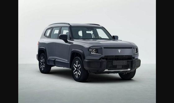 Deepal G318 Range Extender EV z mocą do 424 KM z baterii z silników elektrycznych.