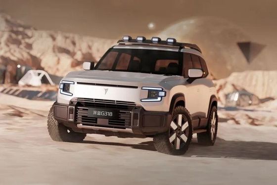 Deepal G318 Range Extender EV z mocą do 424 KM z baterii z silników elektrycznych.