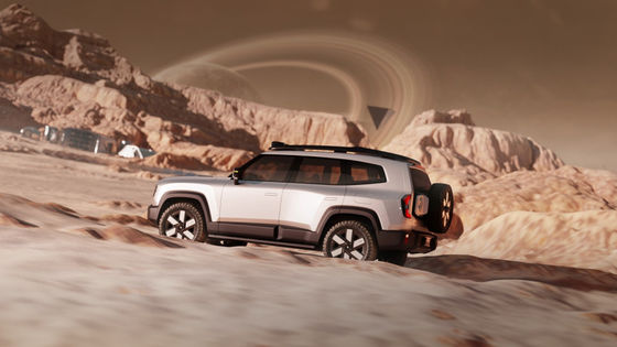 Deepal G318 Range Extender EV z mocą do 424 KM z baterii z silników elektrycznych.