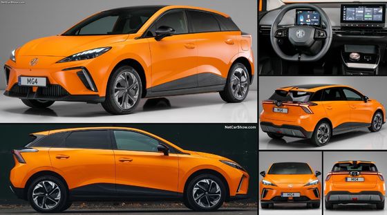 Nowy Energii 2024 najgorętszy pojazd czysto elektrycznyMG4 EV z 250N.m Torque Max. 986l Extra Large Space bagażnika