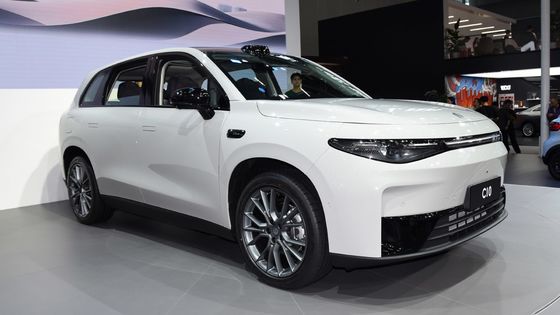 Pierwszy globalny SUV Leapmotora o zasięgu 530 km Leapmotor C10 2024 Nowy Pojazd Energetyczny