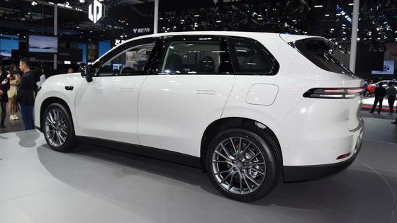 Pierwszy globalny SUV Leapmotora o zasięgu 530 km Leapmotor C10 2024 Nowy Pojazd Energetyczny