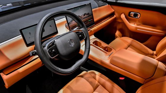 Pierwszy globalny SUV Leapmotora o zasięgu 530 km Leapmotor C10 2024 Nowy Pojazd Energetyczny