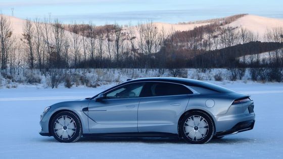 Sprzedaż 2024 Nowy samochód elektryczny BYD Yangwang U7 Sedan Opór wiatrowy Cd 0,195 240 kW Moc silnika
