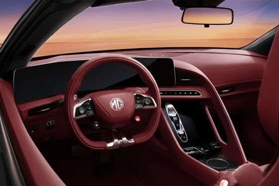 100 sztuk specjalnej wersji Cyberster Red Top Edition z dwoma silnikami.