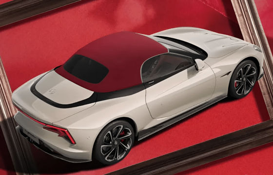 100 sztuk specjalnej wersji Cyberster Red Top Edition z dwoma silnikami.