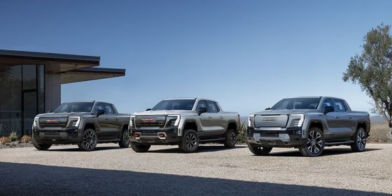 GMC Sierra EV podwójny układ napędowy z 754P przeznaczony do holowania do 9500 funtów i może ciągnąć do 1300 funtów ładunku użytecznego