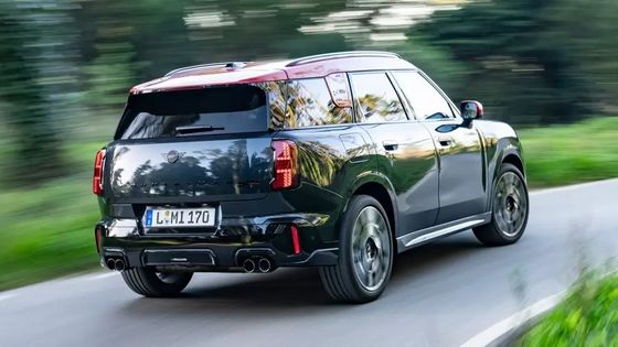 2024 czysty samochód elektryczny Mini Cooper Countryman E SUV z kształtem pudełka 462km zasięg z 150km mocy silnika