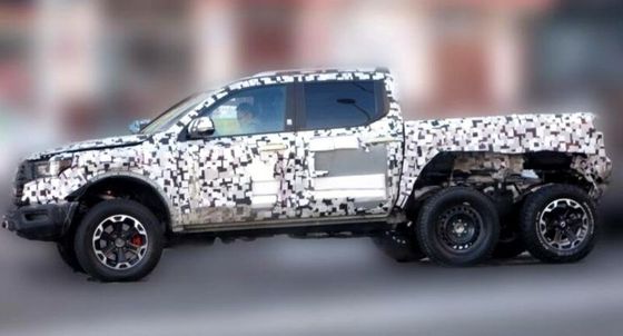 Wielki Mur Shanhai Canon pickup EV Cars Król Chińskich Pickupów