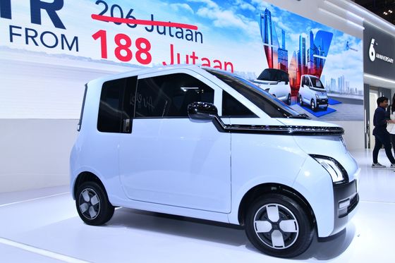 Nowe elektryczne mini samochody Wuling Air ev RHD Air EV wyposażone są w silnik elektryczny o mocy 30/50 kW