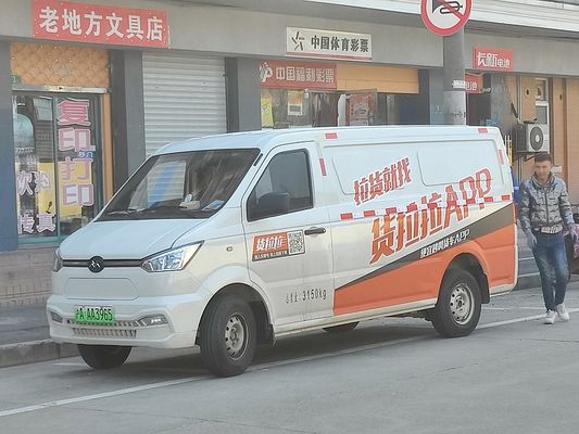 2024 Nowy Vanvoiture Electrique Nowoenergetyczne Pojazdy Carros Electric Cargo Mini Van Nowy Gonow Shuailing 260km 60kw