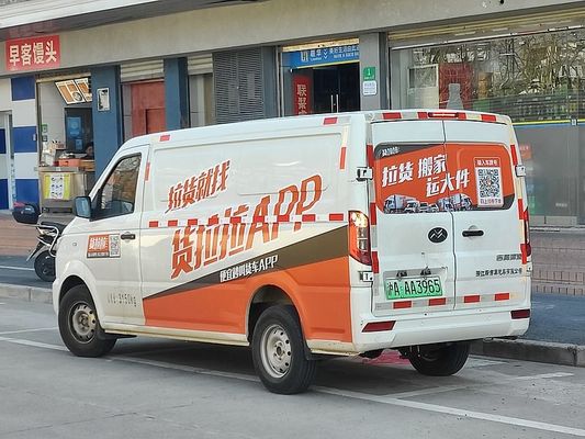 2024 Nowy Vanvoiture Electrique Nowoenergetyczne Pojazdy Carros Electric Cargo Mini Van Nowy Gonow Shuailing 260km 60kw