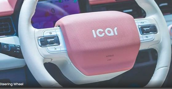 Wygodny i praktyczny samochód elektryczny- Chery QQ Ice Cream Qirui 2024 170km 205km 3 drzwi 4 siedzenia Mini EV Minicar