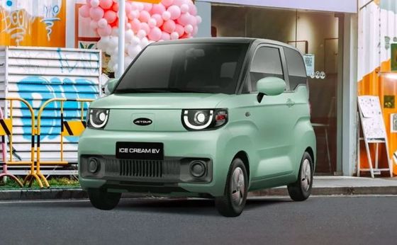 Wygodny i praktyczny samochód elektryczny- Chery QQ Ice Cream Qirui 2024 170km 205km 3 drzwi 4 siedzenia Mini EV Minicar