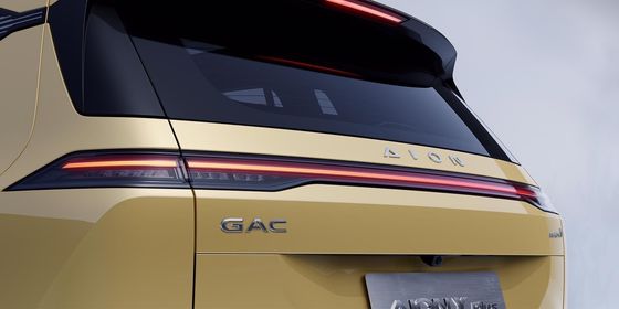 2024 GAC Aion Y EV: Funky design w połączeniu z dobrym zasięgiem baterii o pojemności 65,41 kWh