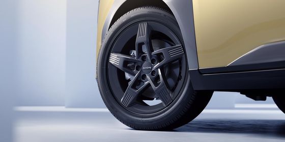 2024 GAC Aion Y EV: Funky design w połączeniu z dobrym zasięgiem baterii o pojemności 65,41 kWh
