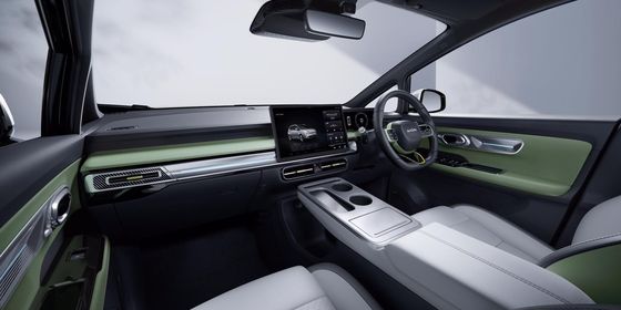 2024 GAC Aion Y EV: Funky design w połączeniu z dobrym zasięgiem baterii o pojemności 65,41 kWh