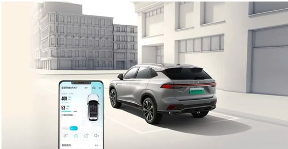 2023 Najlepiej sprzedający się chiński samochód elektryczny 5-drzwiowy 5-siedzący 500 km zasięg jazdy Roewe ERX 5 SUV Hybrid Car @top speed 200km/h